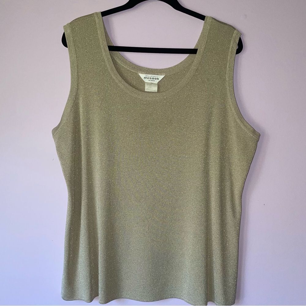 Misook 2X Knit Tank Top Double Scoop Neck Tan Metallic